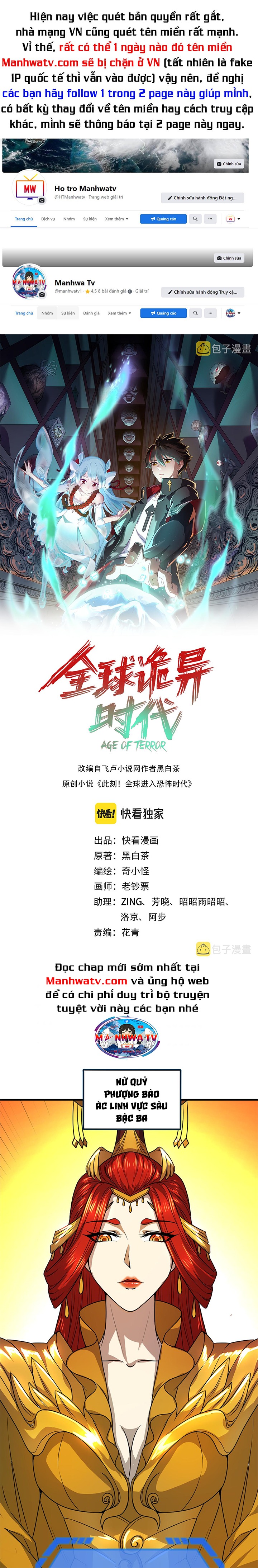 Đọc truyện [Leak] Thời Đại Kì Lạ Của Toàn Cầu - Chap 83